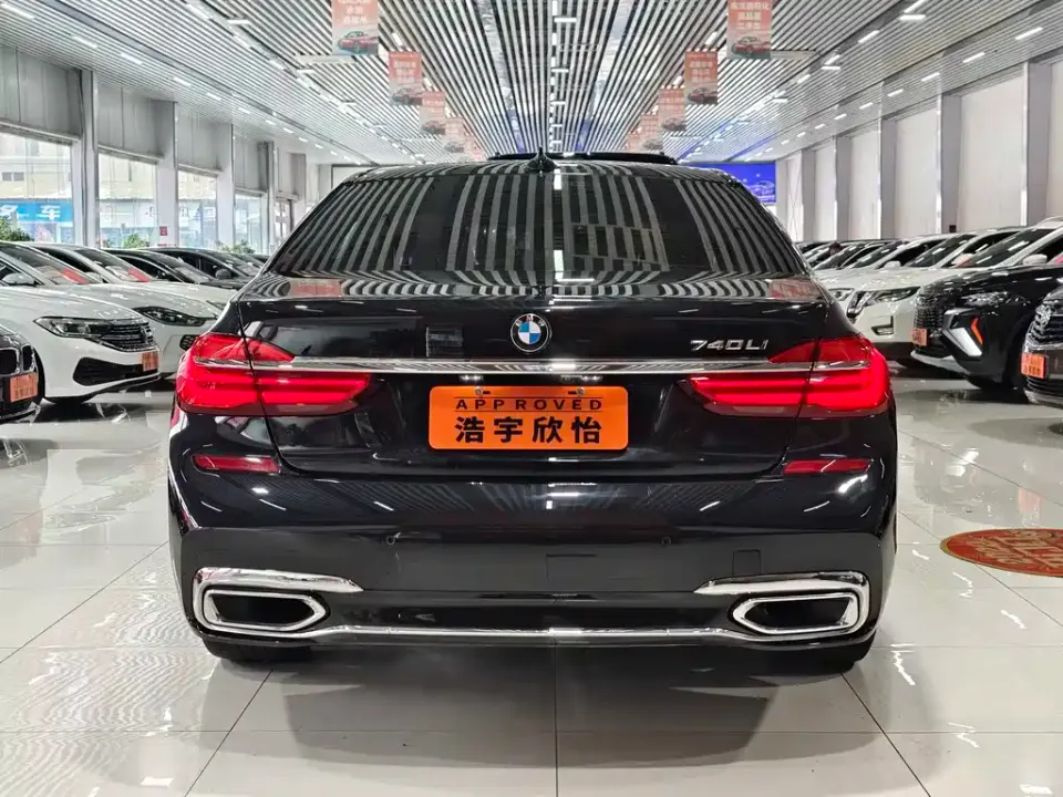 BMW 7-Series