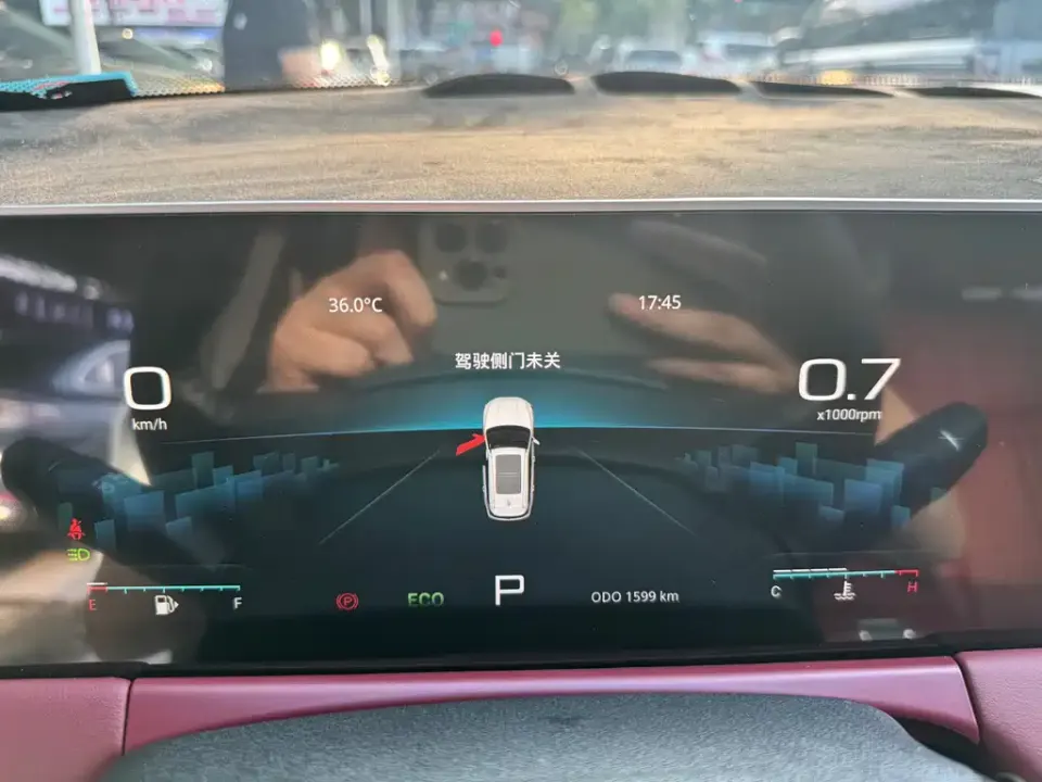 Jetour X70 Plus