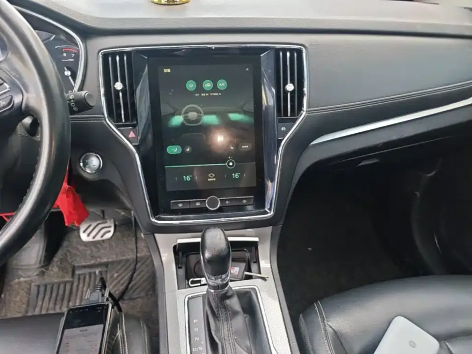 Roewe RX5