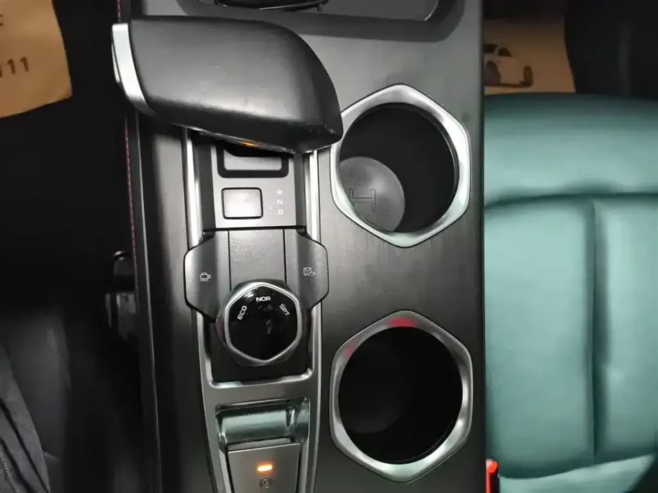 Changan CS55PLUS