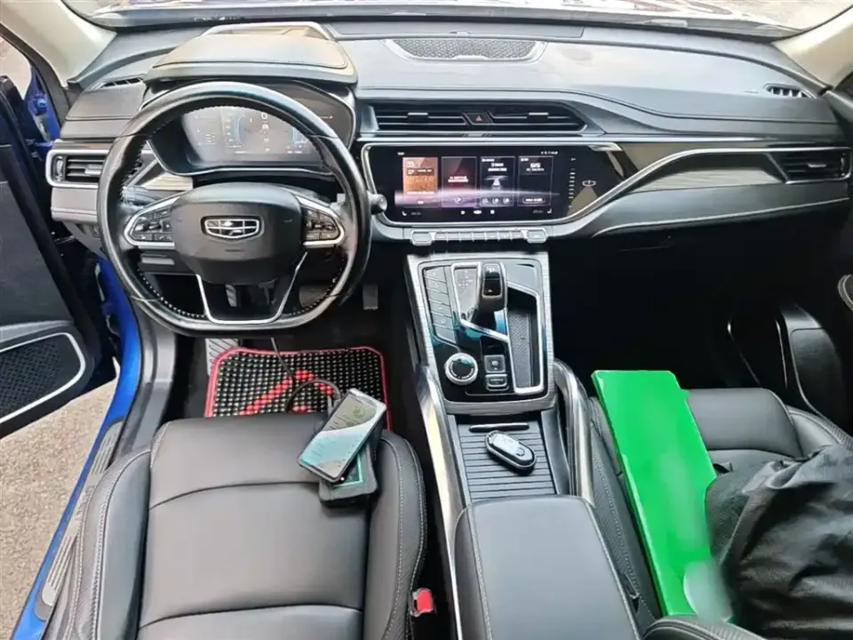 Geely Boyue