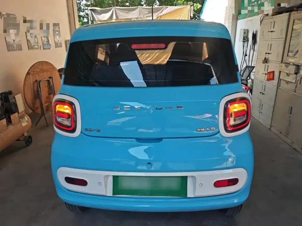 Bestune Pony