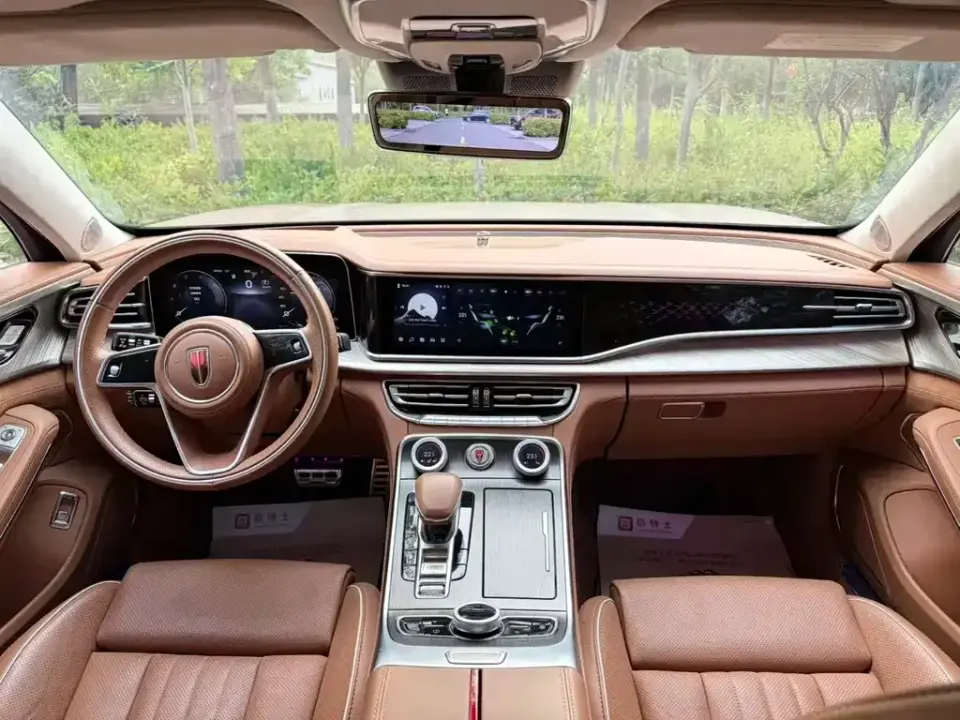 Hongqi Hongqi H9