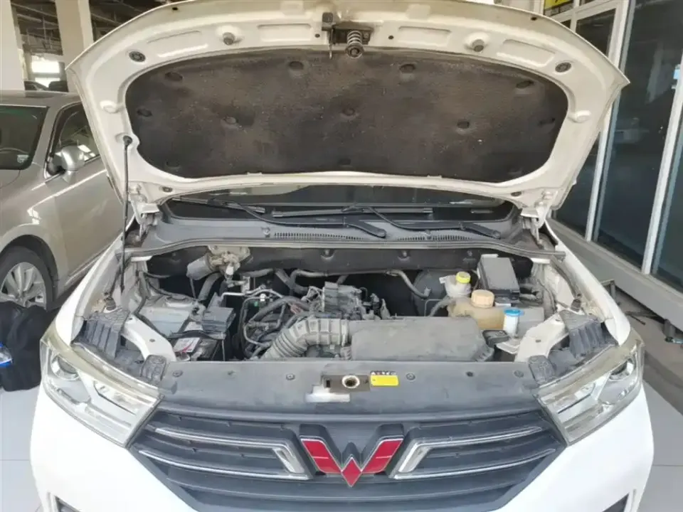 Wuling Hongguang