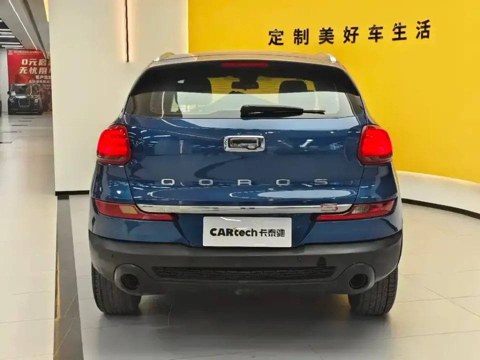 Qoros Qoros 5
