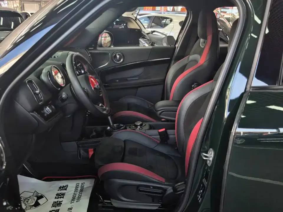 MINI Mini JCW Countryman