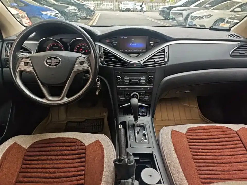 Bestune B70
