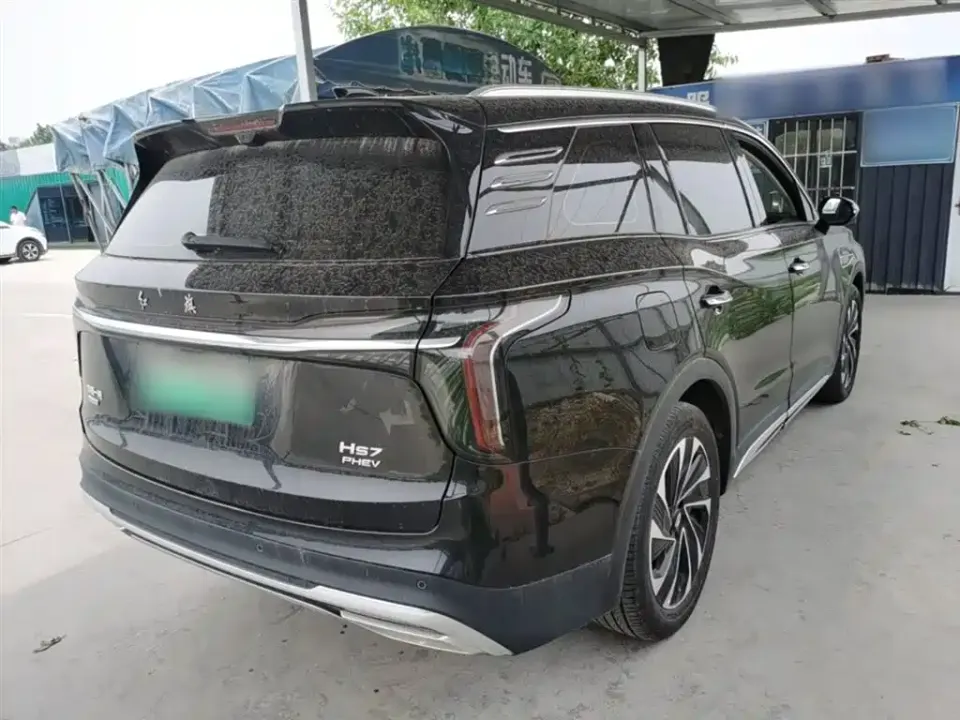Hongqi Hongqi HS7 PHEV