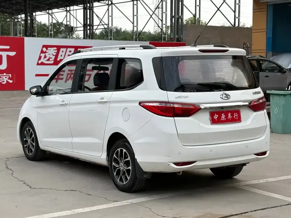 Kaicheng Oushang A600