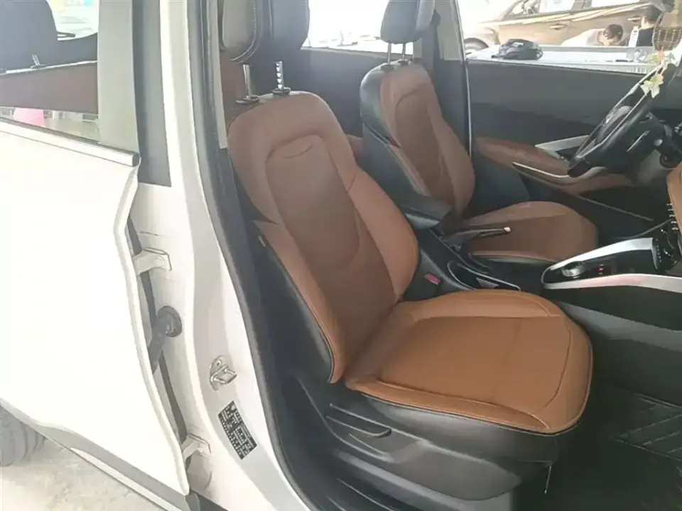 Baojun 510