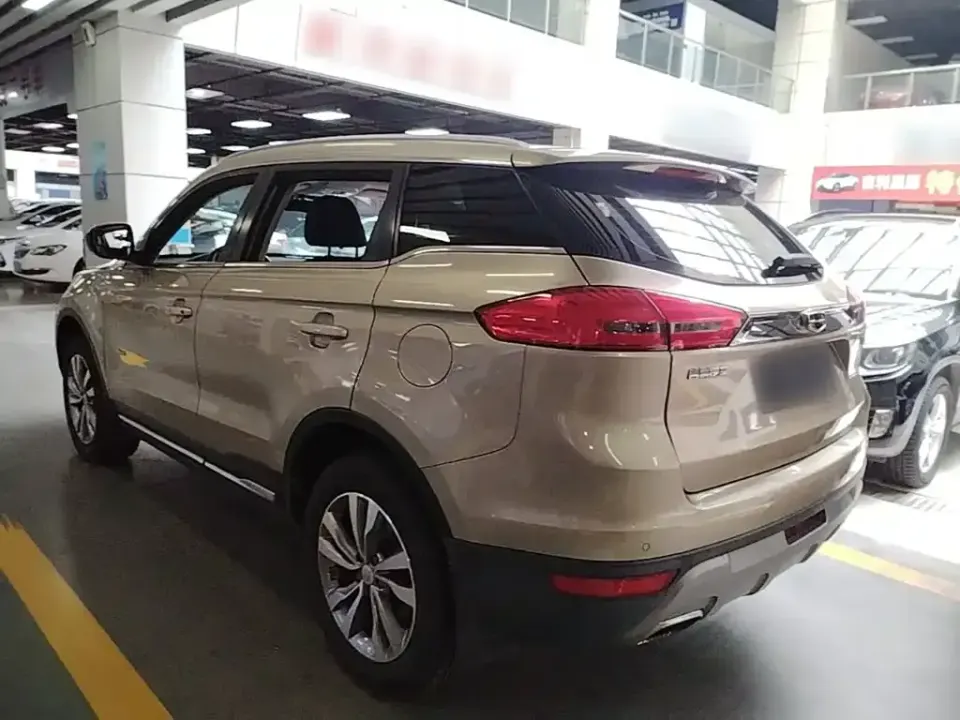 Geely Boyue