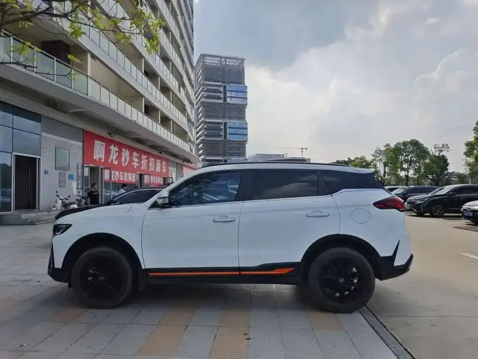 Geely Boyue