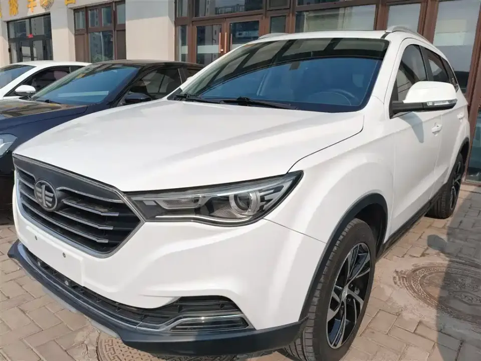Bestune X40