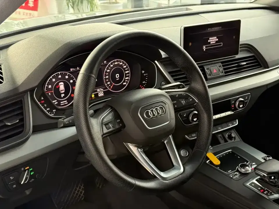 Audi Q5L