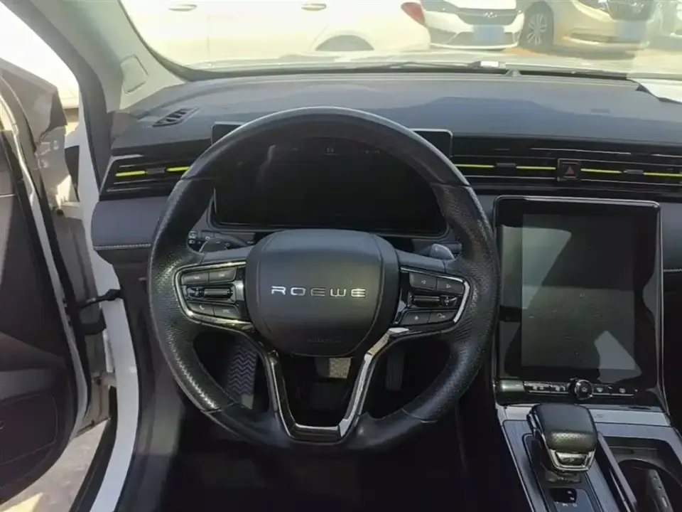 Roewe RX5 New Energy