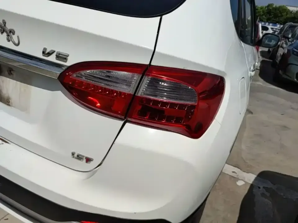 Zhonghua V5