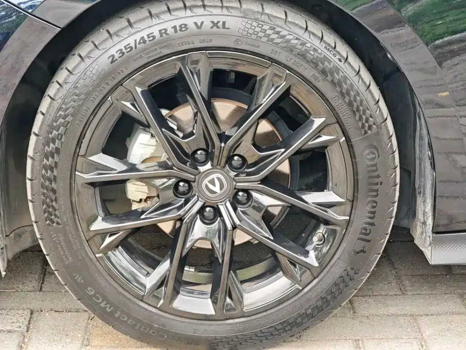 Changan UNI-V