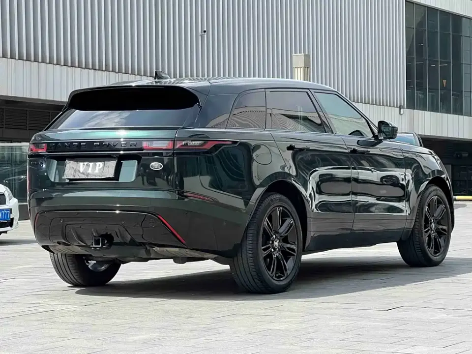 Land Rover Velar