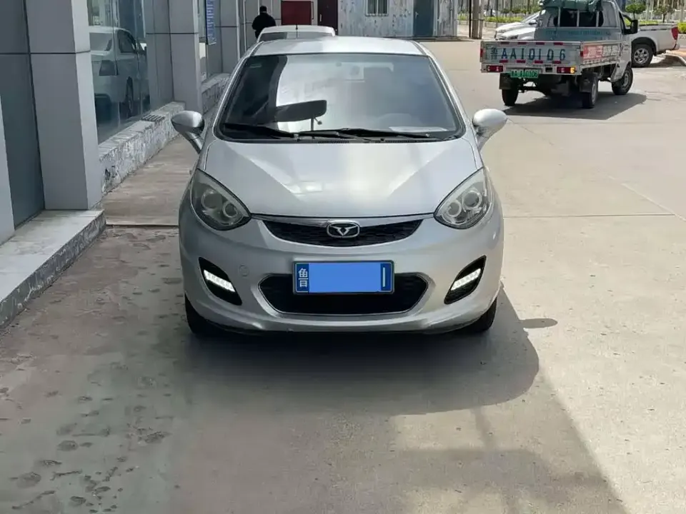 Cowin C3R