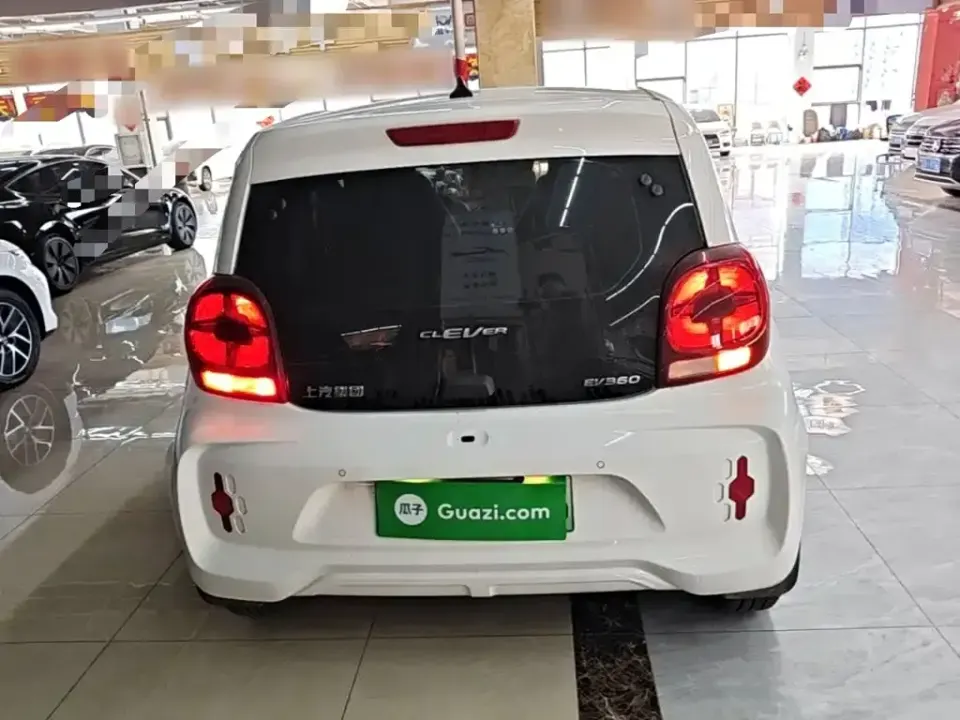 Roewe Clever