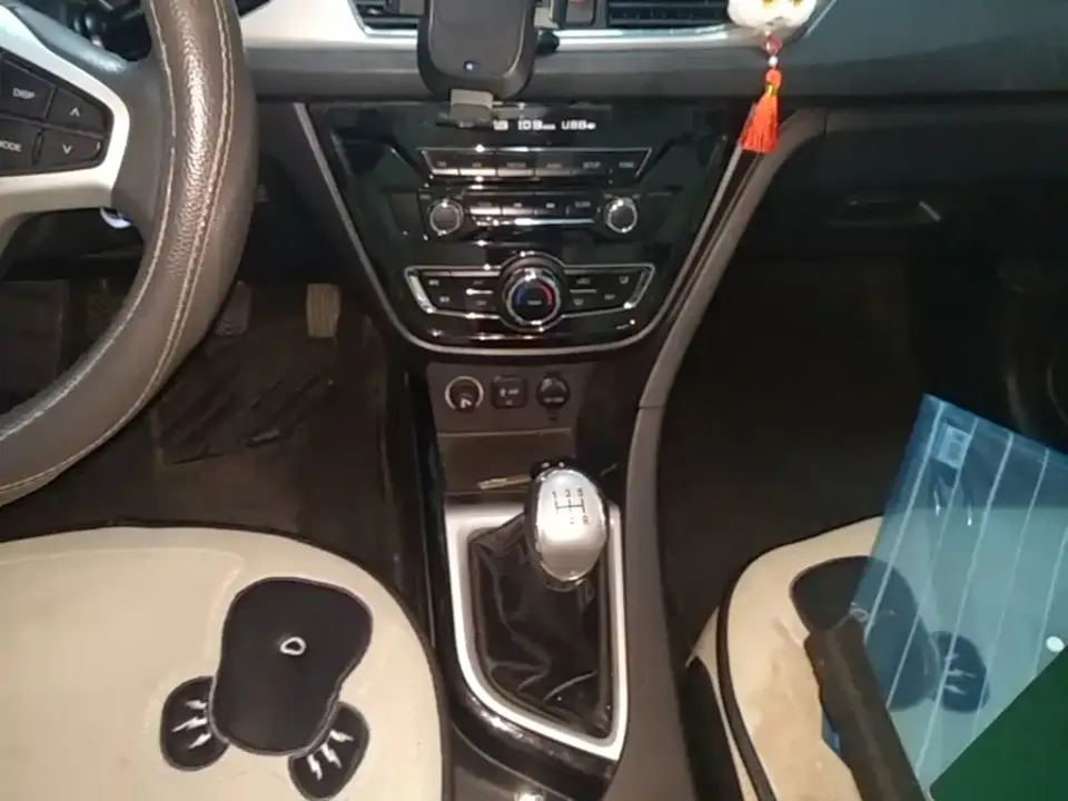 Changan Alsvin V7