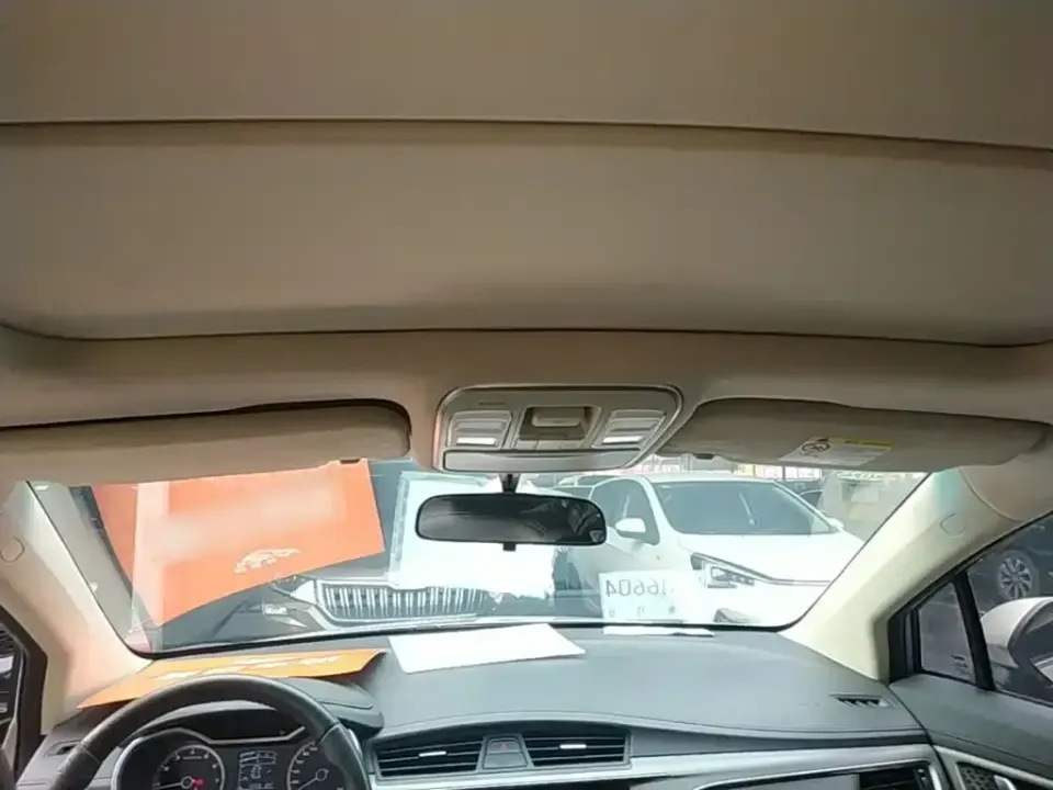 Geely Emgrand GS