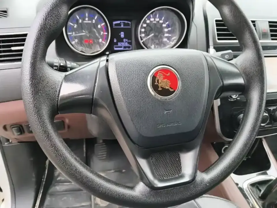 Fengxing X5