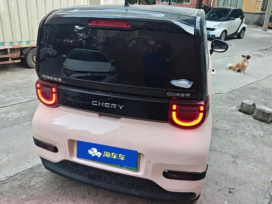 Chery QQ QQ Ice Cream
