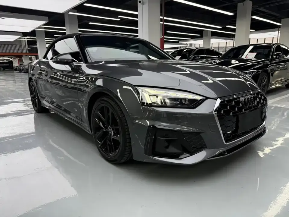 Audi A5 (Import)