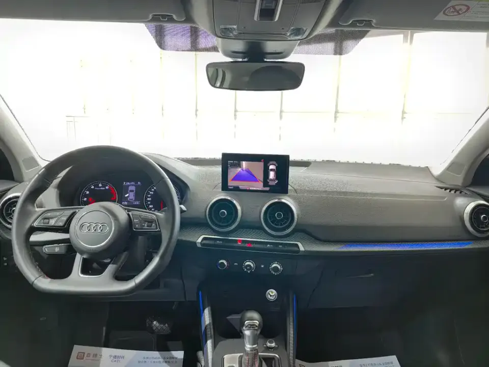 Audi Q2L