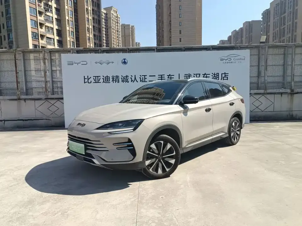 BYD PLUS New Energy