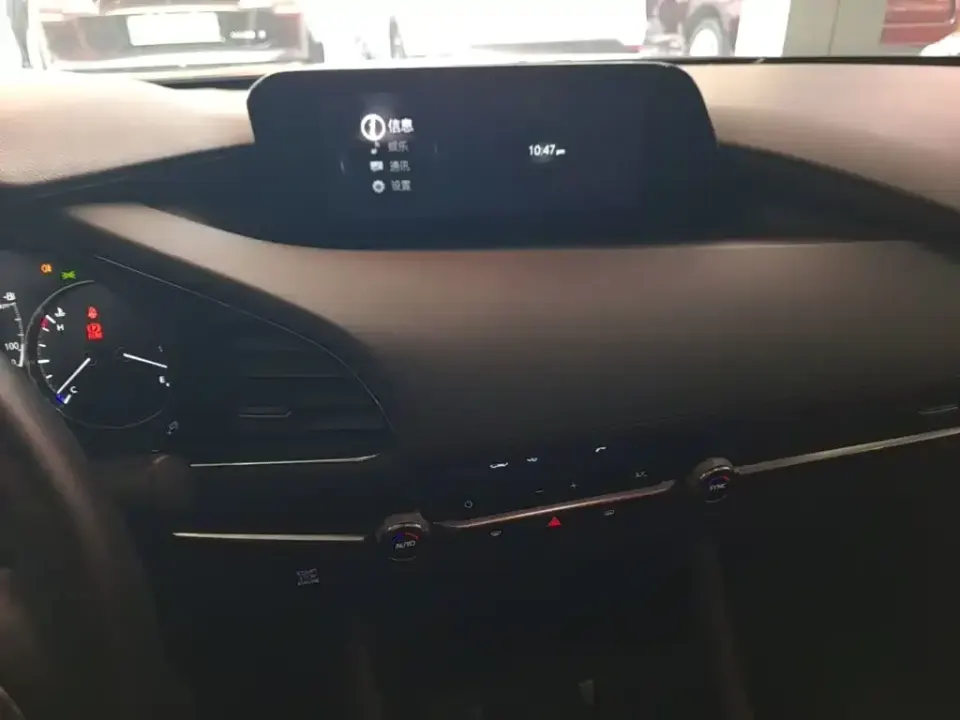 Mazda 3 Axela