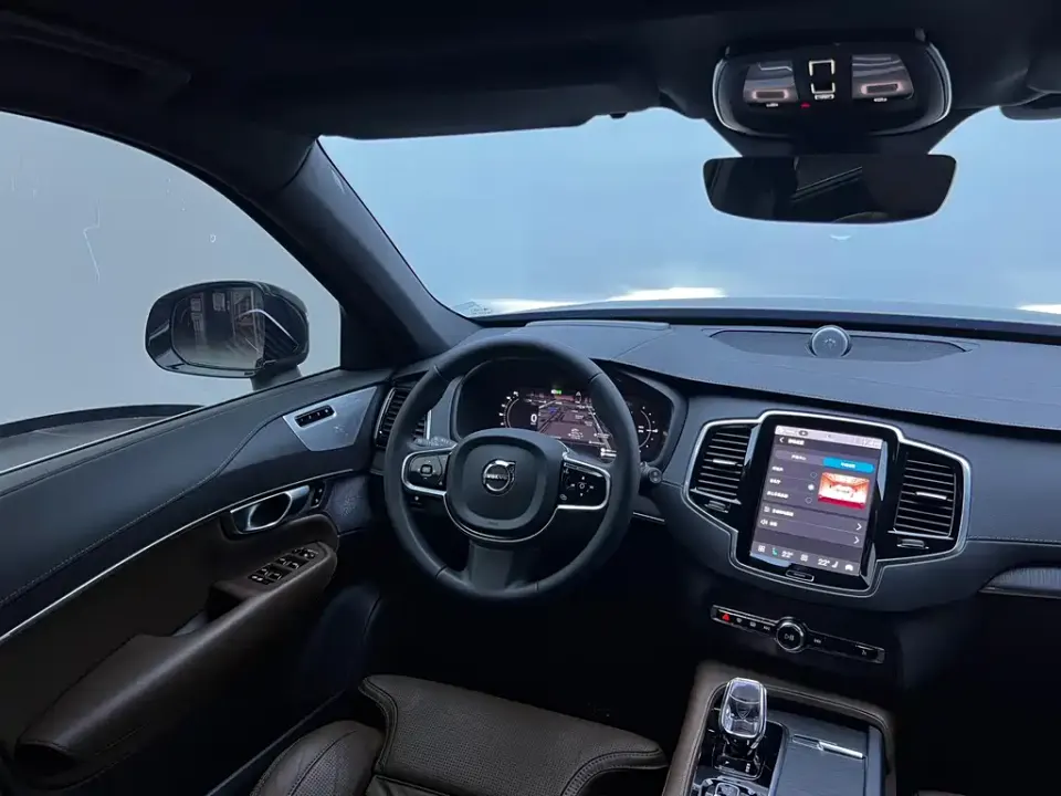 Volvo XC90 PHEV