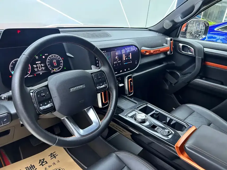 Haval Big Dog