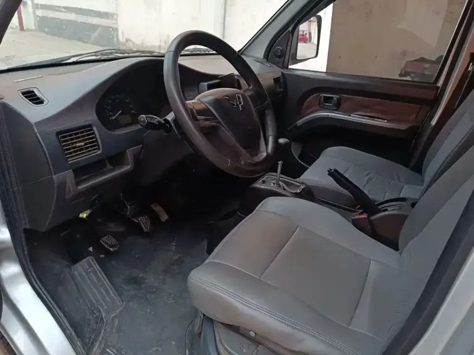 Wuling Rongguang Mini Truck