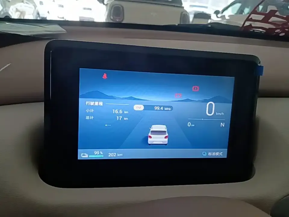 Wuling MINIEV