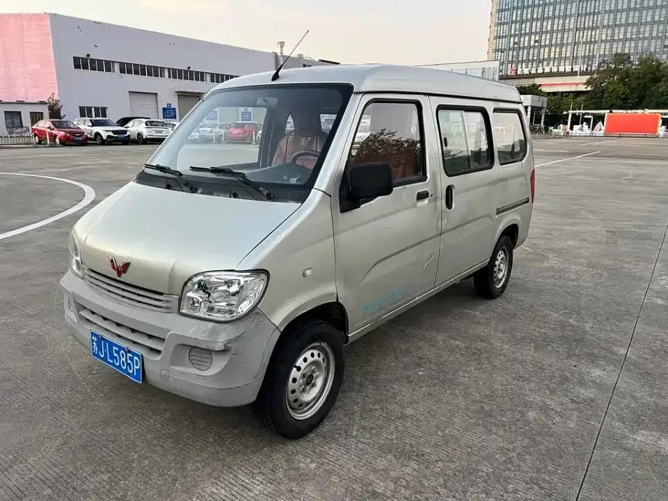 Wuling Zhiguang EV