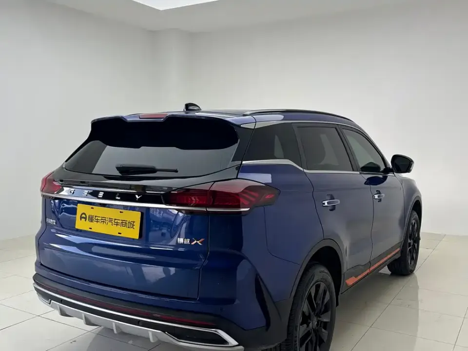Geely Boyue