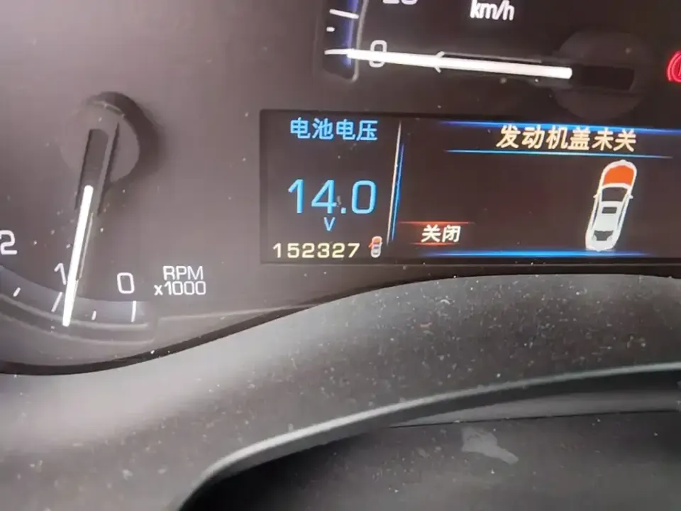Cadillac ATS-L