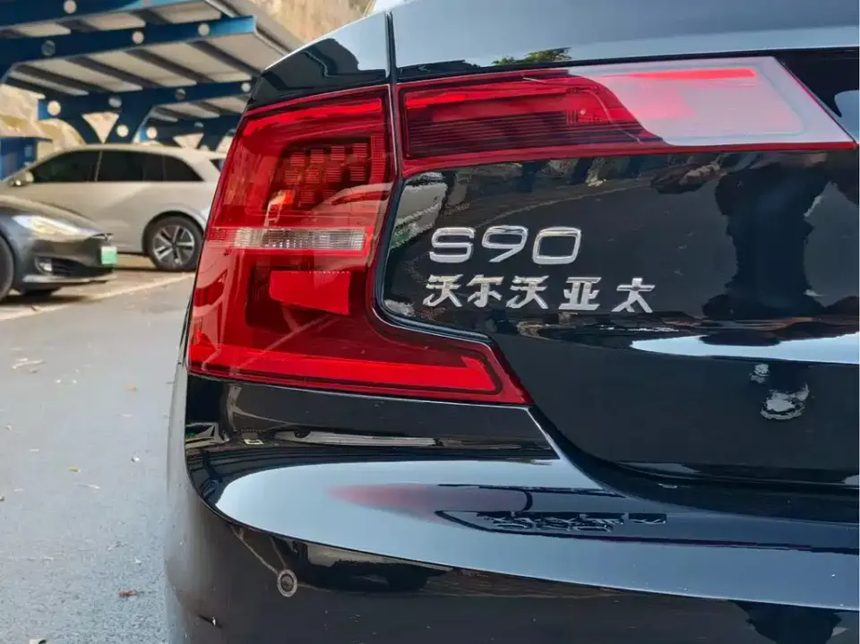Volvo S90