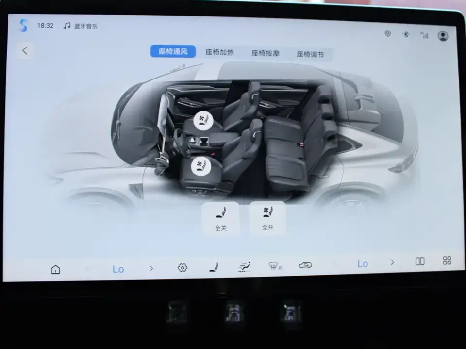 BYD L EV