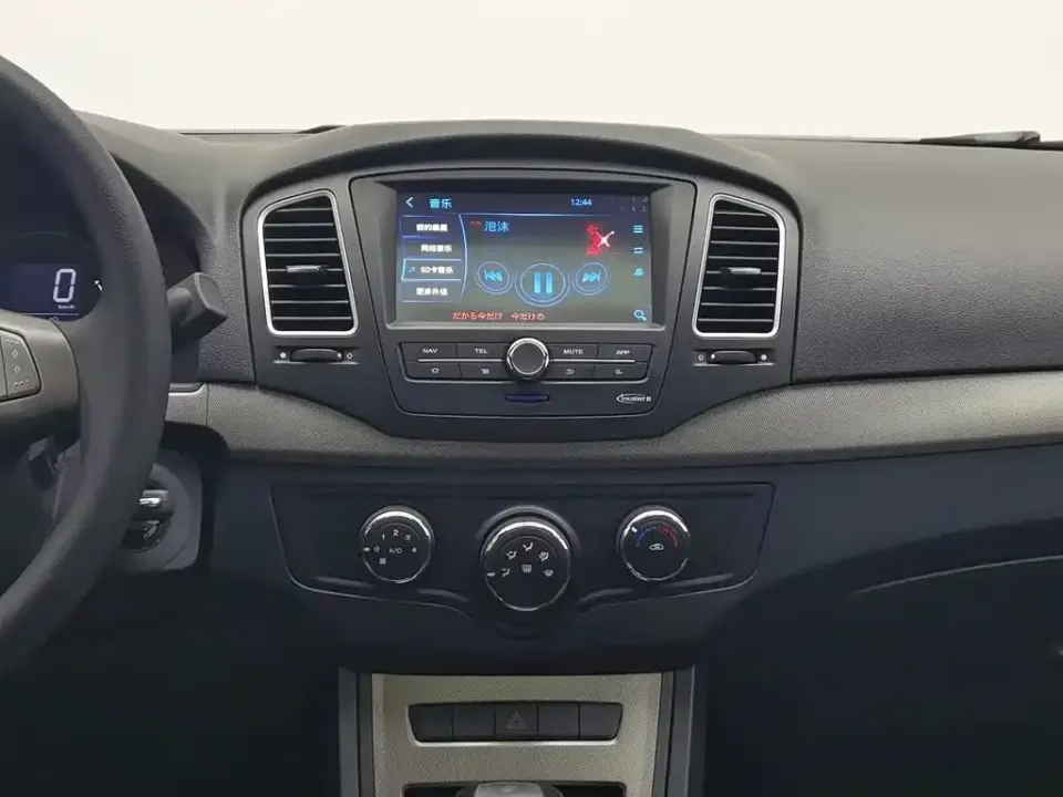 Roewe 350