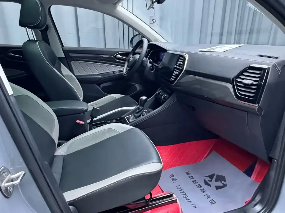 Jetta VS7