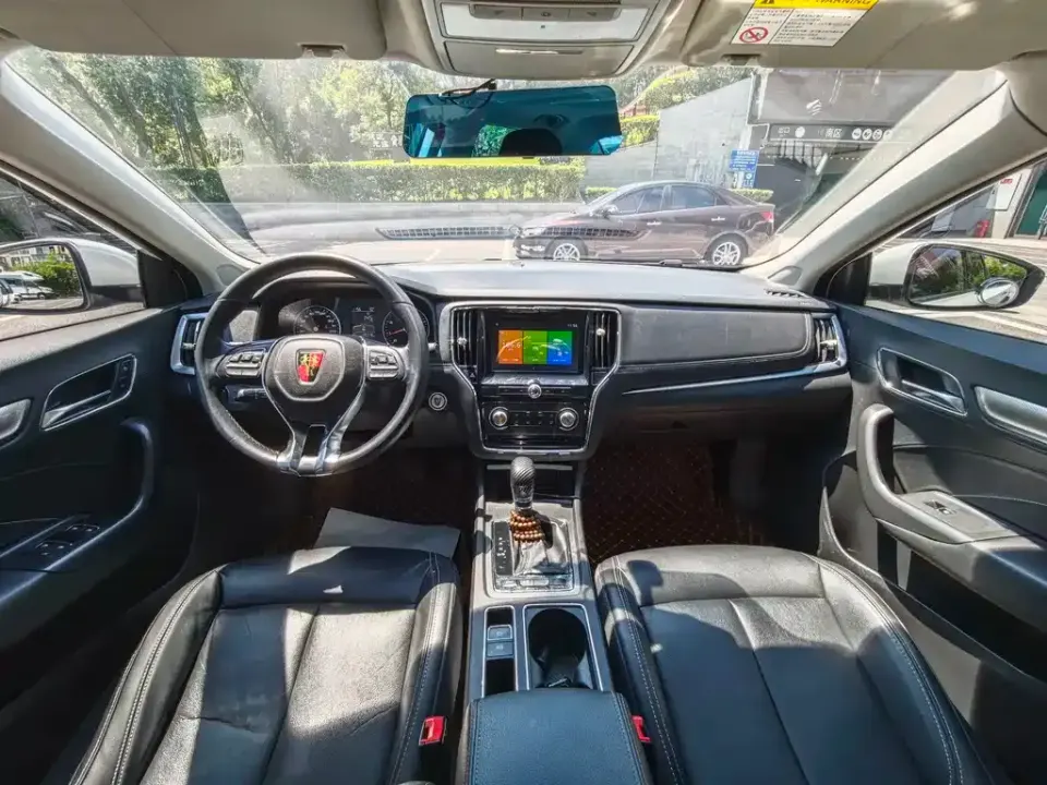Roewe i6 Classic