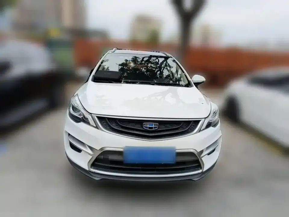 Geely Emgrand GS