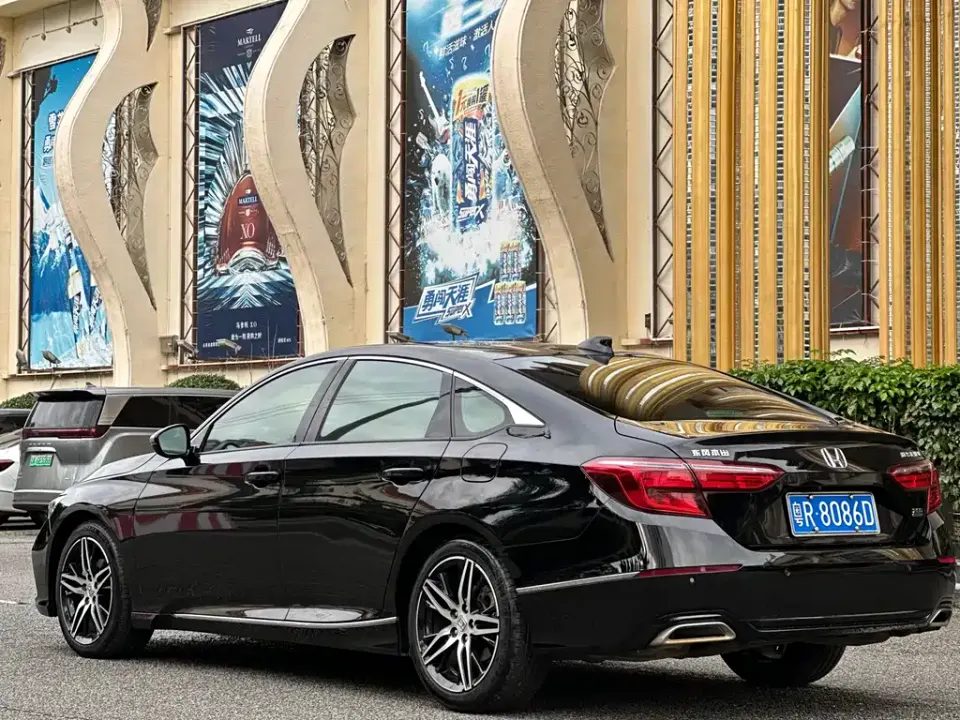 Honda Inspire