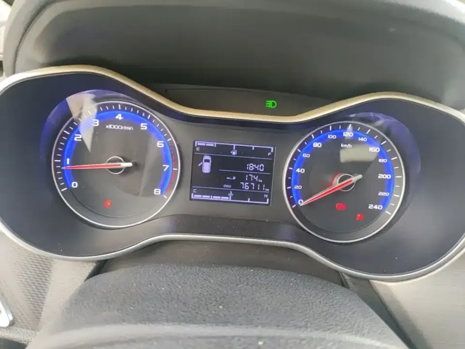 Geely Vision
