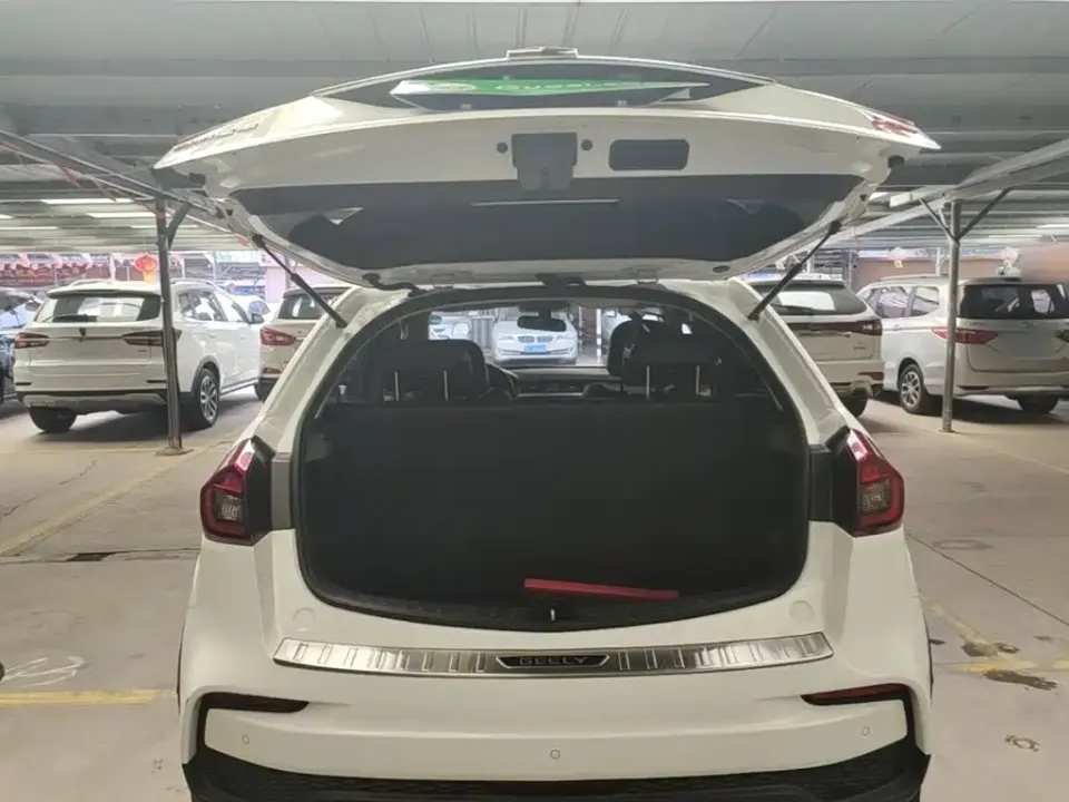 Geely Vision X3
