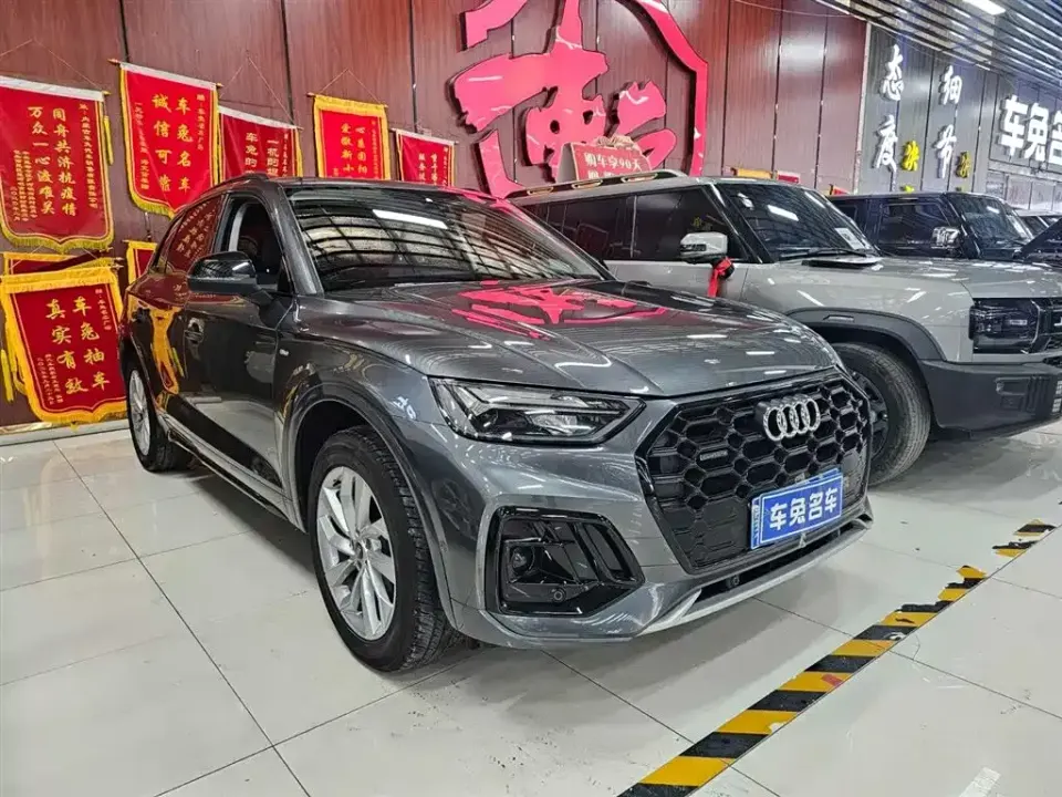 Audi Q5L