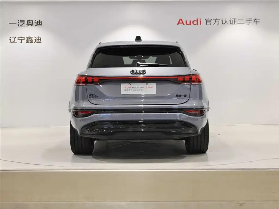 Audi Q6L e-tron